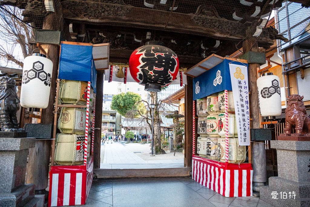 九州福岡博多必去景點推薦|櫛田神社參拜攻略!看山笠 @愛伯特