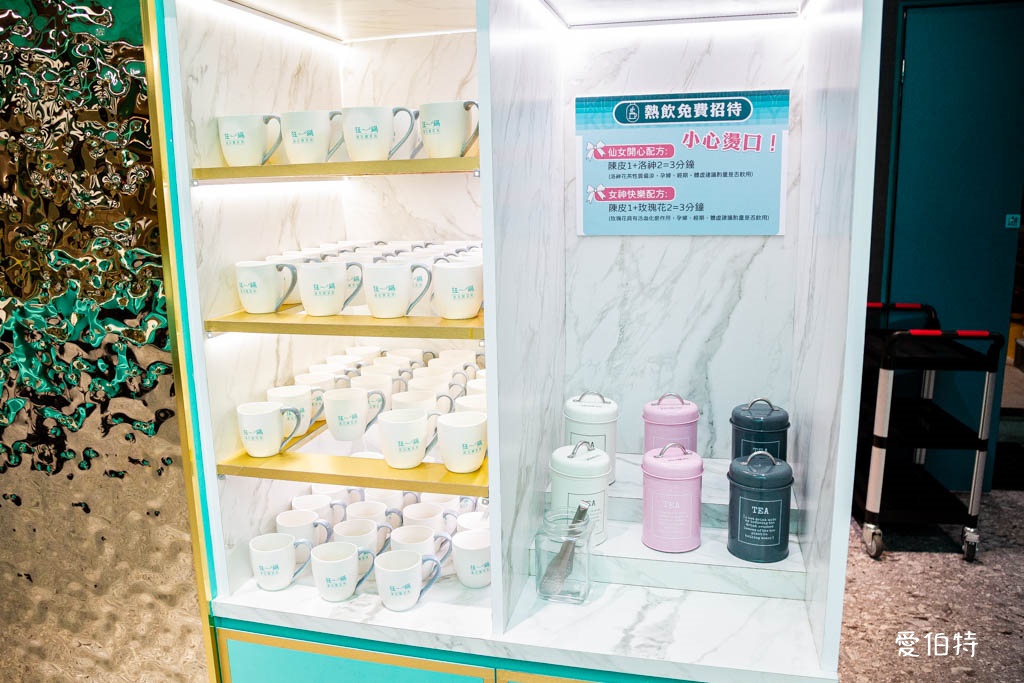 西門町美食|狂一鍋酸菜魚-台北西門店,一口酸菜一口魚,酸辣得很自然,後韻回甘 @愛伯特