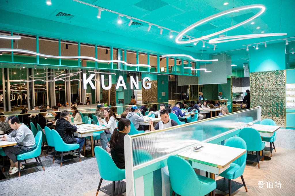 西門町美食|狂一鍋酸菜魚-台北西門店,一口酸菜一口魚,酸辣得很自然,後韻回甘 @愛伯特