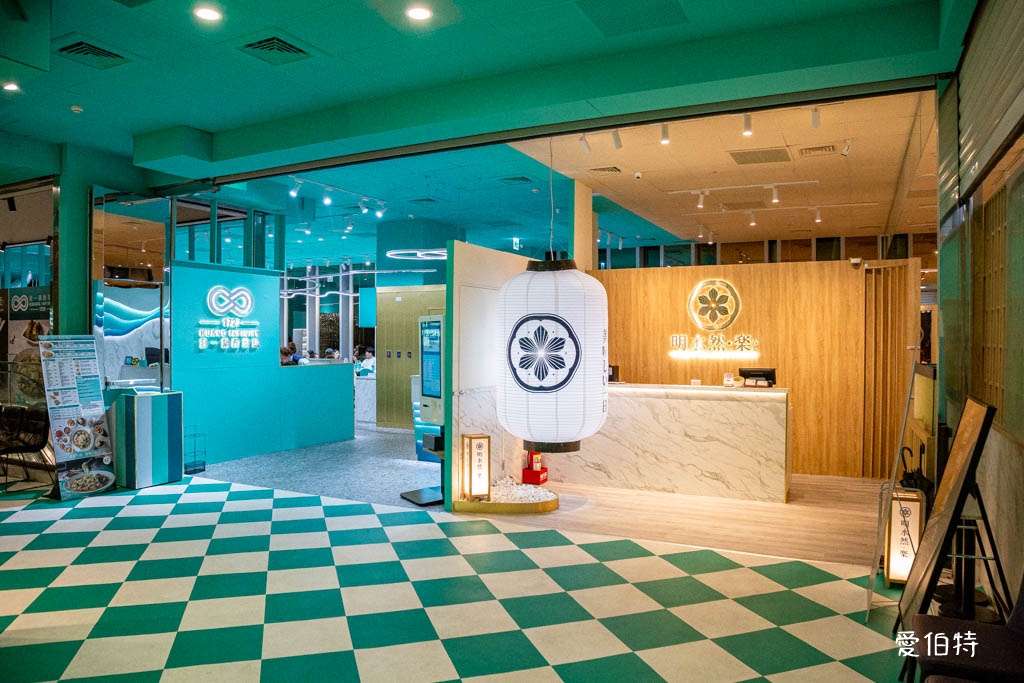 西門町美食｜狂一鍋酸菜魚-台北西門店，一口酸菜一口魚，酸辣得很自然，後韻回甘 @愛伯特