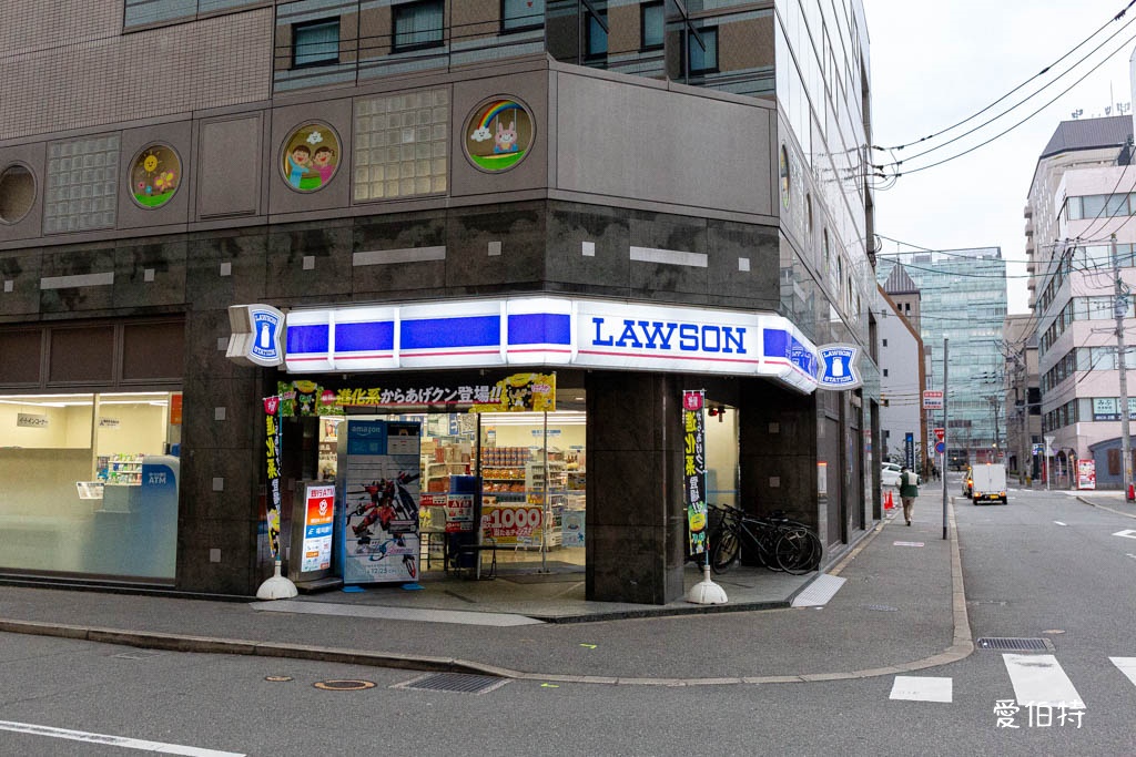 福岡住宿推薦｜福岡皇家花園飯店，博多站步行5分鐘行李寄放服務 @愛伯特