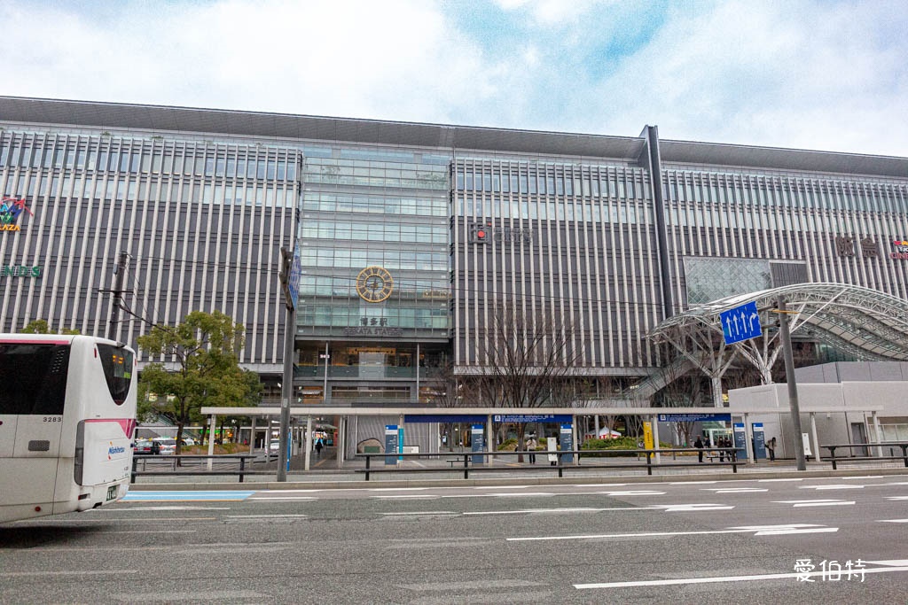 福岡機場國際線怎麼到博多,天神站? @愛伯特