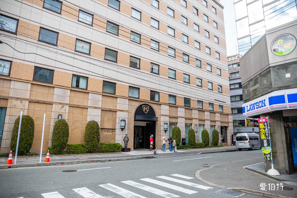 福岡住宿推薦｜福岡皇家花園飯店，博多站步行5分鐘行李寄放服務 @愛伯特