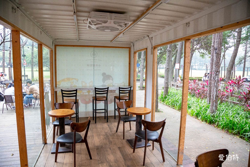 中壢小木屋鬆餅中央大學店|菜單,鹹甜鬆餅,炸物飲品都好吃 @愛伯特