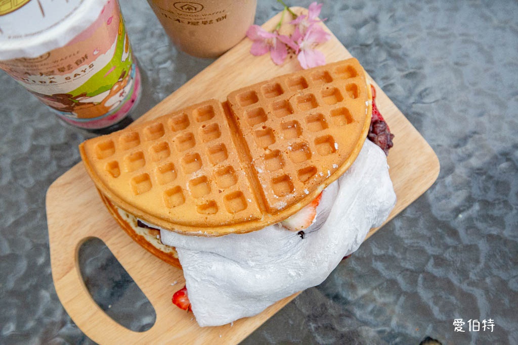 中壢小木屋鬆餅中央大學店|菜單,鹹甜鬆餅,炸物飲品都好吃 @愛伯特