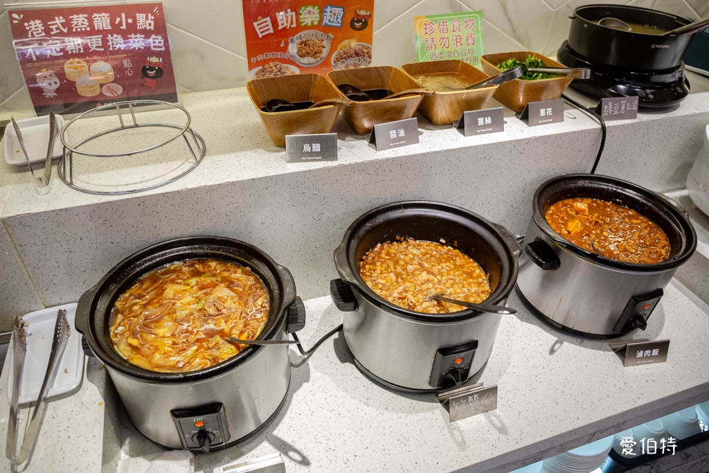 我家牛排林口A9店｜380元吃到飽推薦，網路訂位，價位菜單停車 @愛伯特