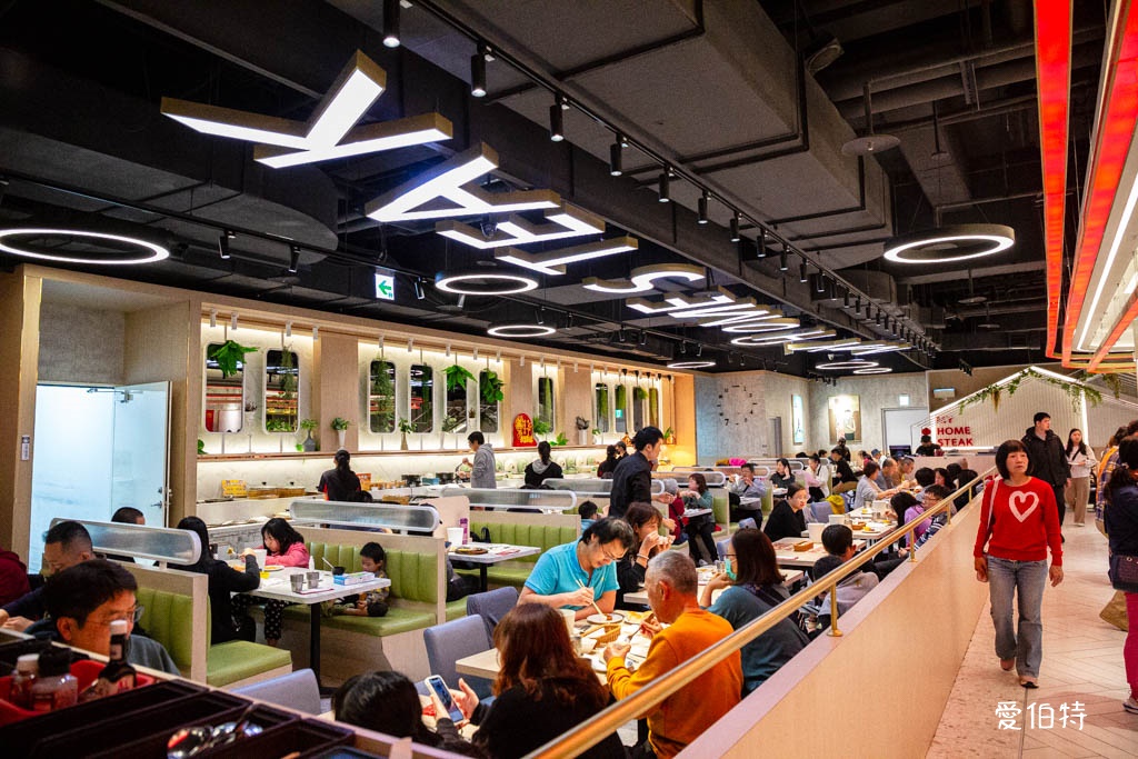 我家牛排林口A9店｜380元吃到飽推薦，網路訂位，價位菜單停車 @愛伯特