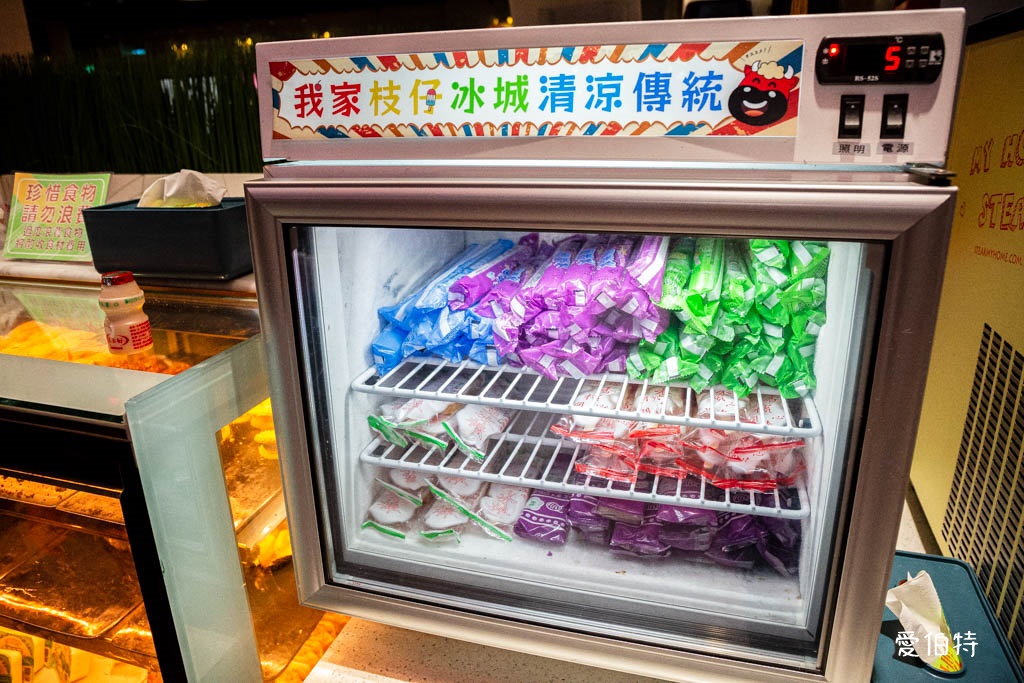 我家牛排林口A9店｜380元吃到飽推薦，網路訂位，價位菜單停車 @愛伯特