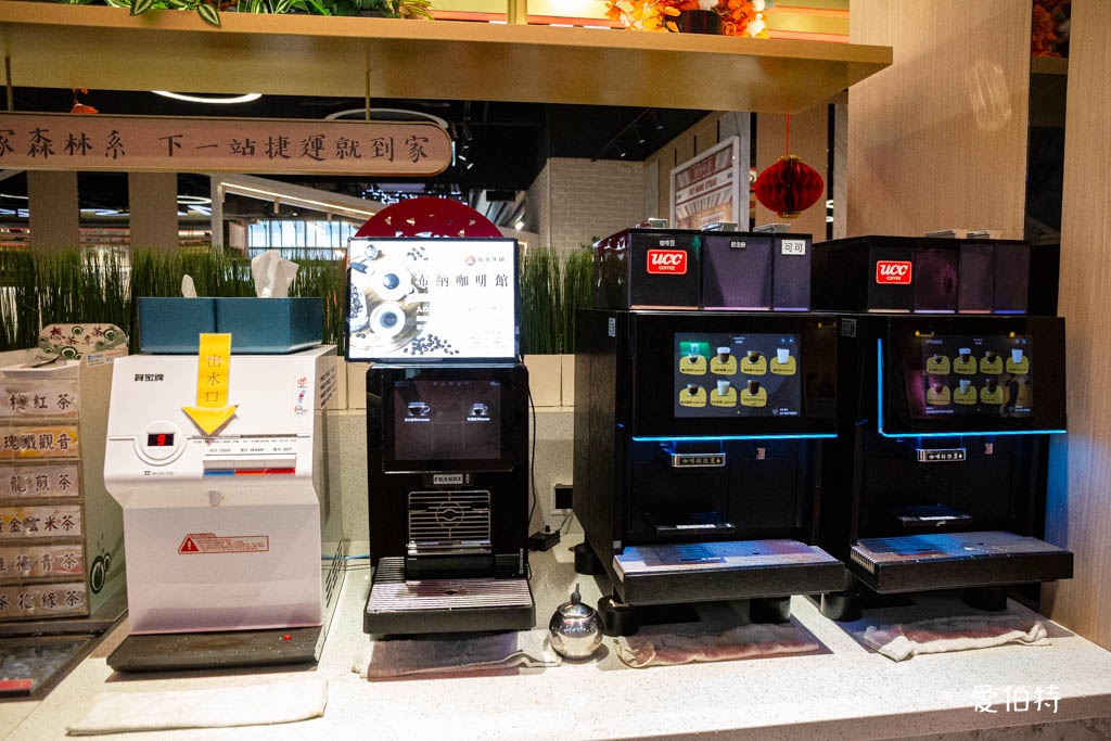 我家牛排林口A9店｜380元吃到飽推薦，網路訂位，價位菜單停車 @愛伯特