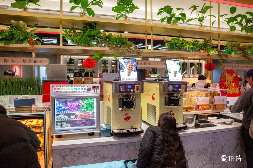 我家牛排林口A9店｜380元吃到飽推薦，網路訂位，價位菜單停車 @愛伯特