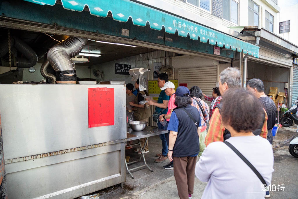 逸園水煎包｜桃園龍潭早餐推薦，麵皮微酥高麗菜跟韭菜口味都不錯 @愛伯特