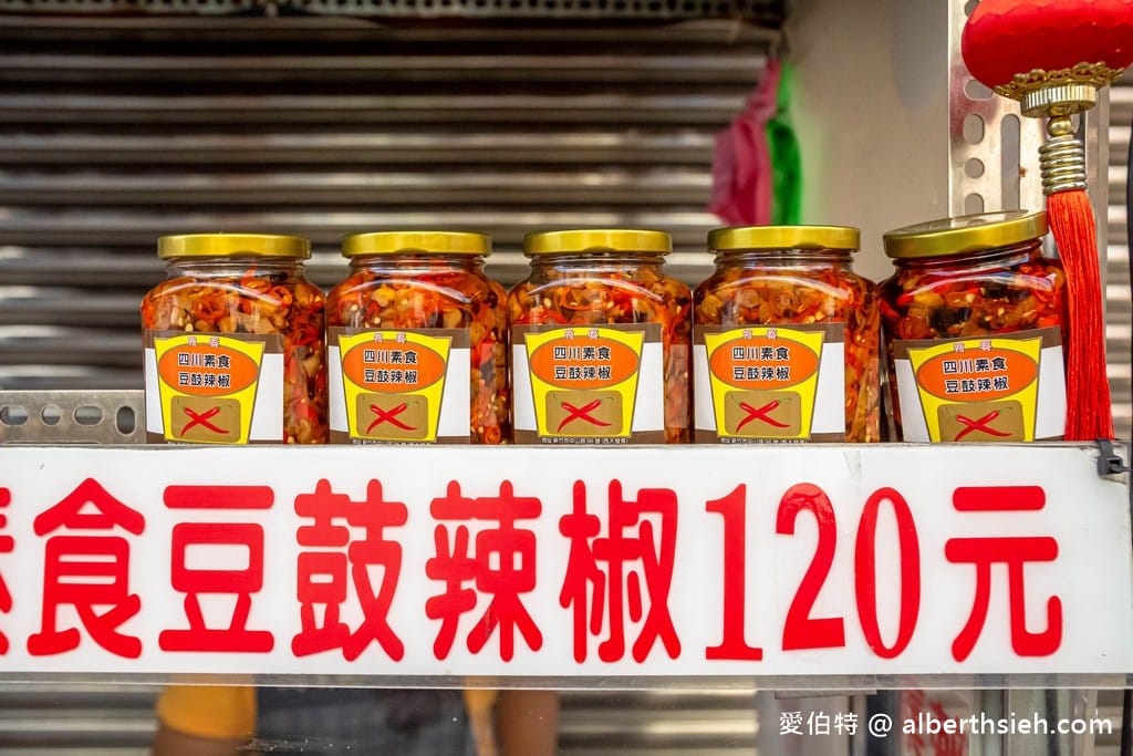 阿瑛潤餅|新竹城隍廟美食,在地人從小吃到大清脆爽口的美味潤餅 - 第4張圖 阿瑛潤餅|新竹城隍廟美食,在地人從小吃到大清脆爽口的美味潤餅