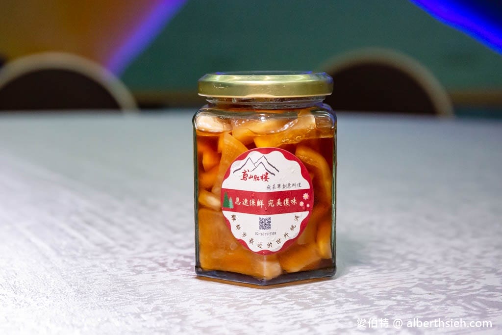 鳶山紅樓｜三峽無菜單合菜餐廳，高CP值超豪華景觀，家庭聚餐