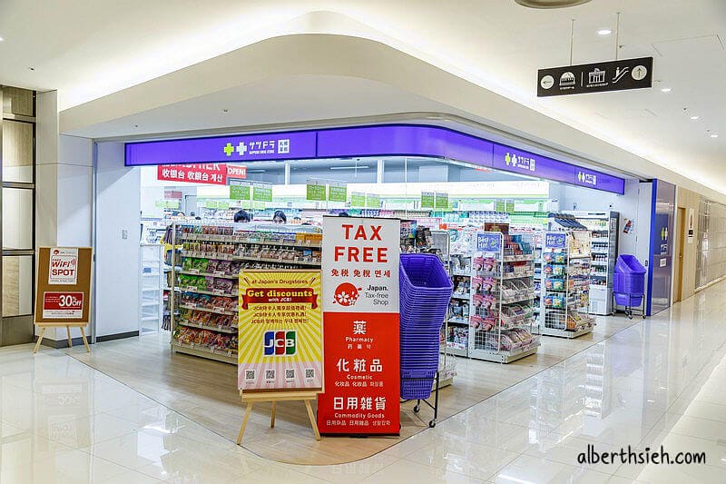 福岡住宿推薦｜海鷹希爾頓飯店，近福岡塔，福岡巨蛋旁