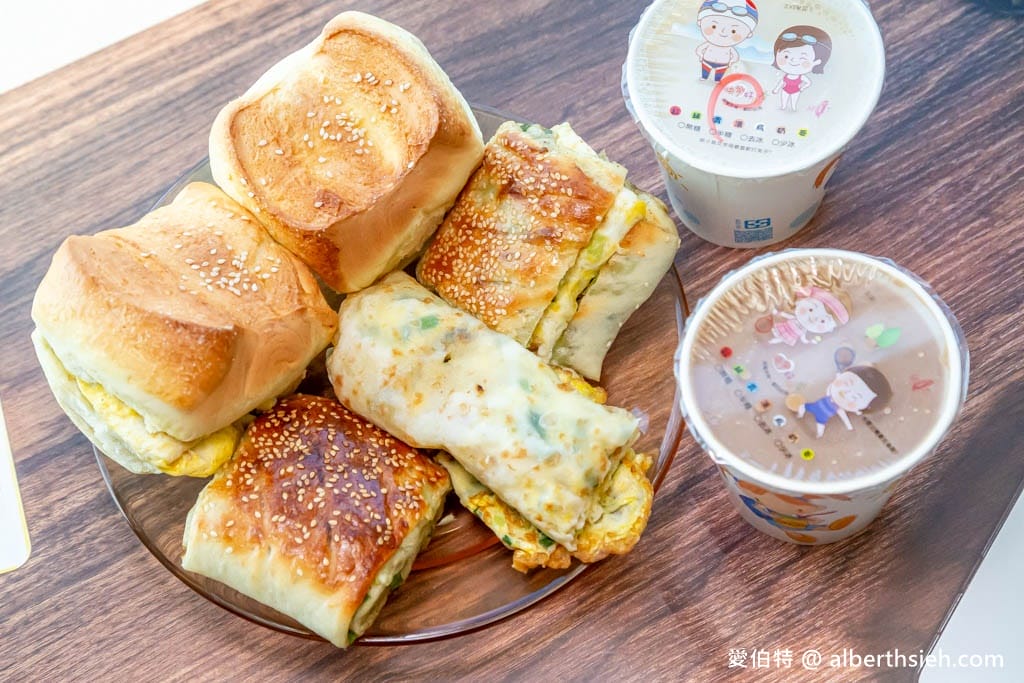 桃園八德永福西街早餐店｜胡椒餅、烤饅頭、手桿蛋餅都好吃