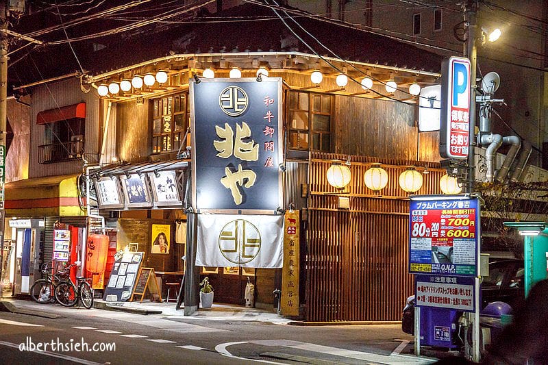 福岡住宿推薦｜MYSTAYS 福岡天神南酒店，近中洲屋台