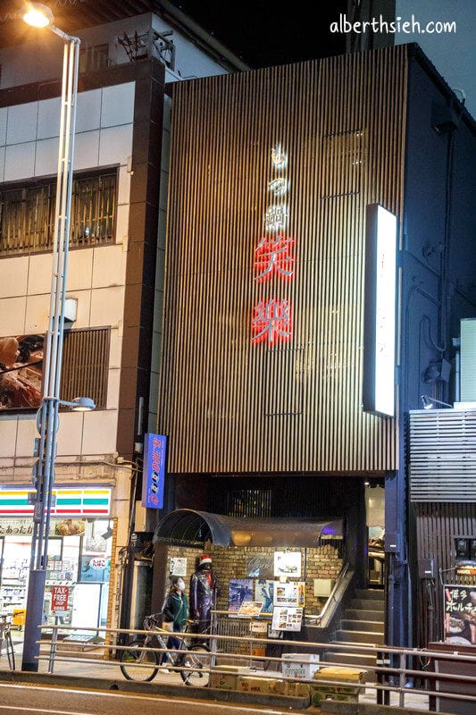 福岡住宿推薦｜MYSTAYS 福岡天神南酒店，近中洲屋台