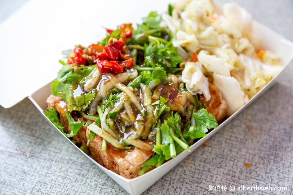 桃園平鎮義興公園臭豆腐｜在地人推薦隱藏版的爆汁臭豆腐