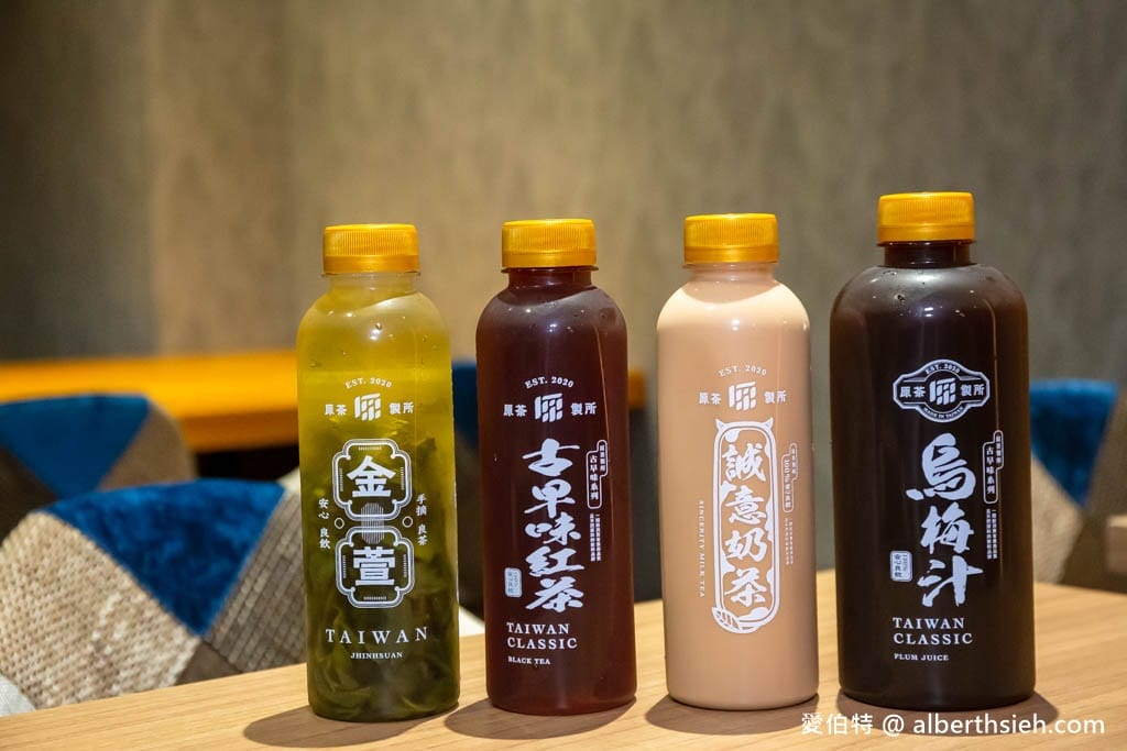 桃園藝文特區｜串串堂-烤物、炸物、宵夜，餐點菜單價格