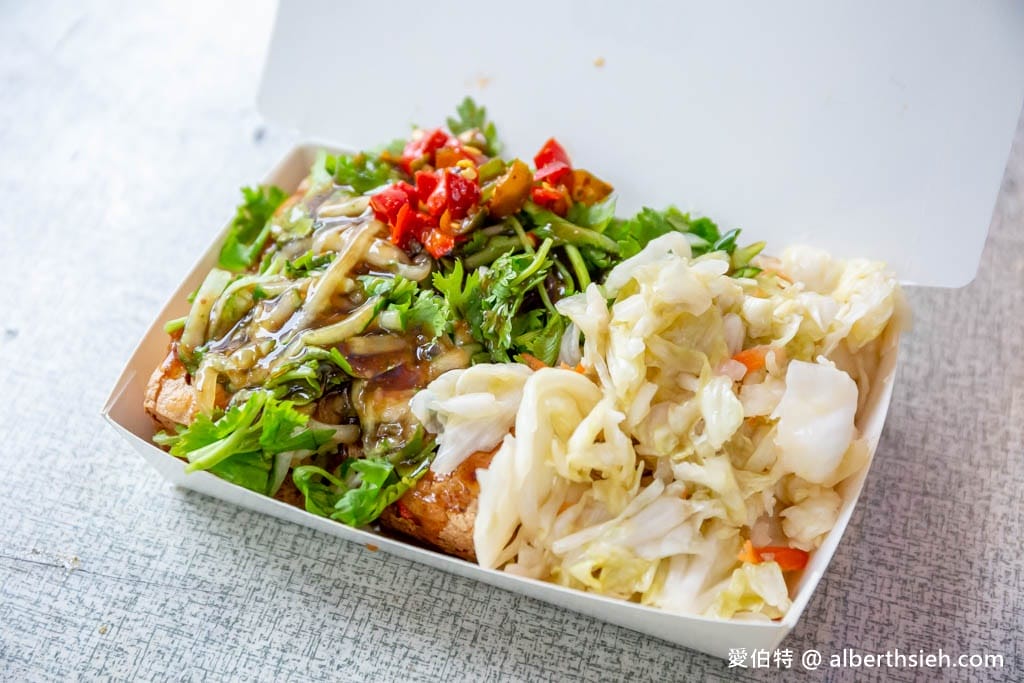 桃園平鎮義興公園臭豆腐｜在地人推薦隱藏版的爆汁臭豆腐