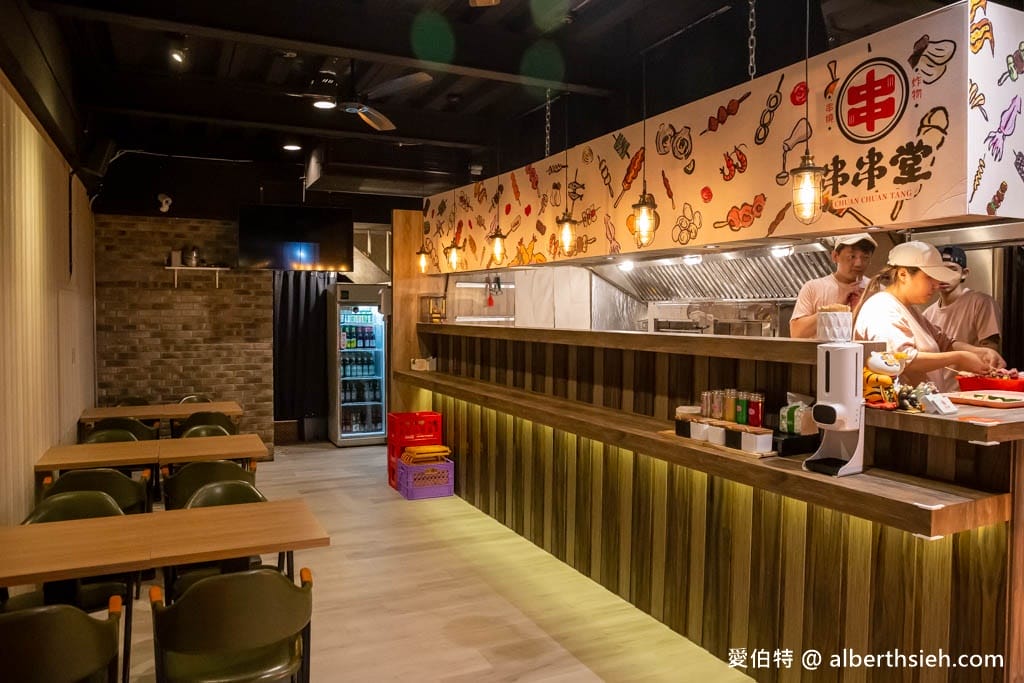 桃園藝文特區｜串串堂-烤物、炸物、宵夜，餐點菜單價格