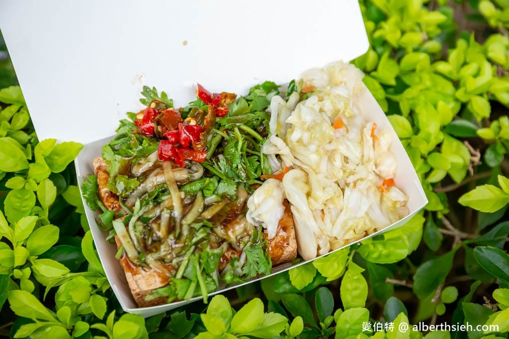 桃園平鎮義興公園臭豆腐｜在地人推薦隱藏版的爆汁臭豆腐