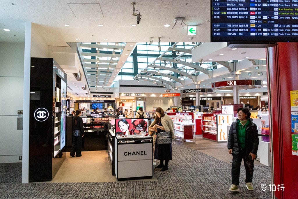 2025福岡機場免稅店｜必買伴手禮