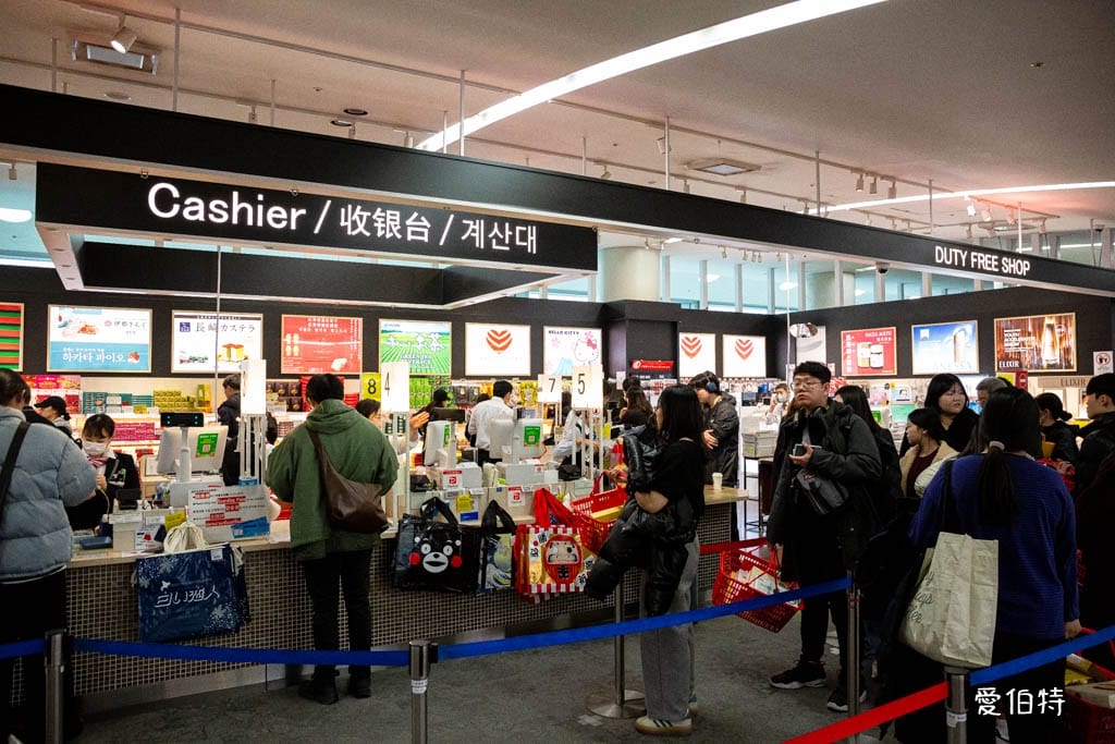2025福岡機場免稅店｜必買伴手禮