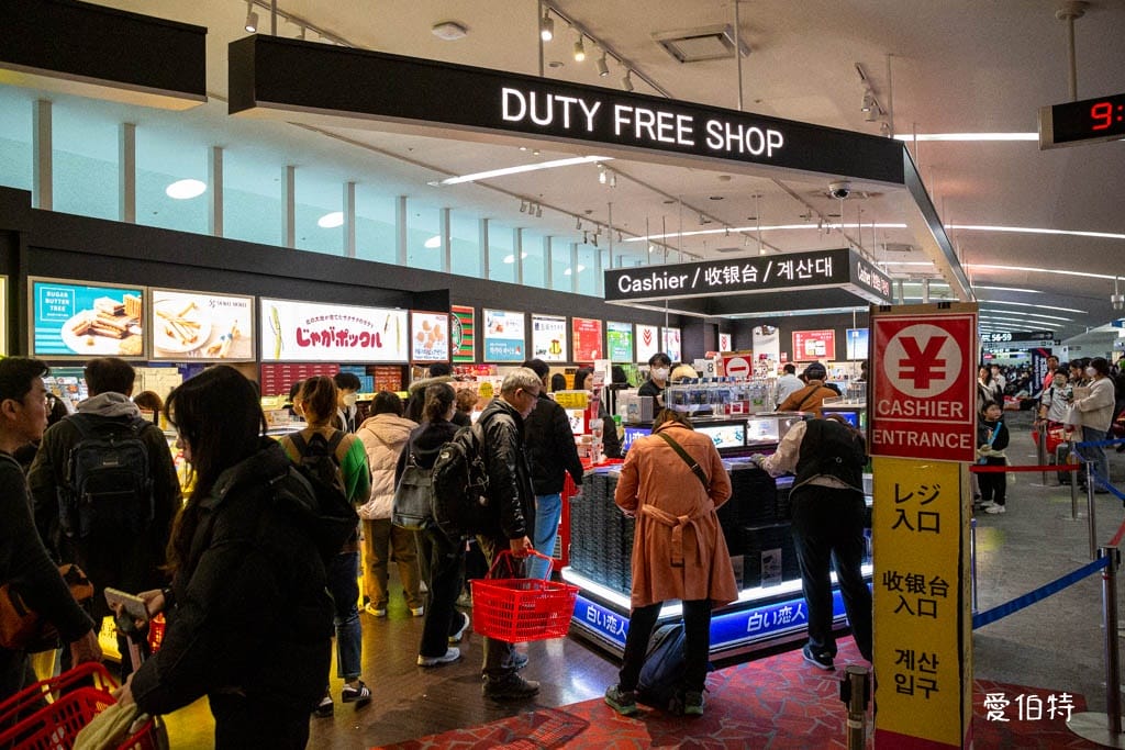 2025福岡機場免稅店｜必買伴手禮