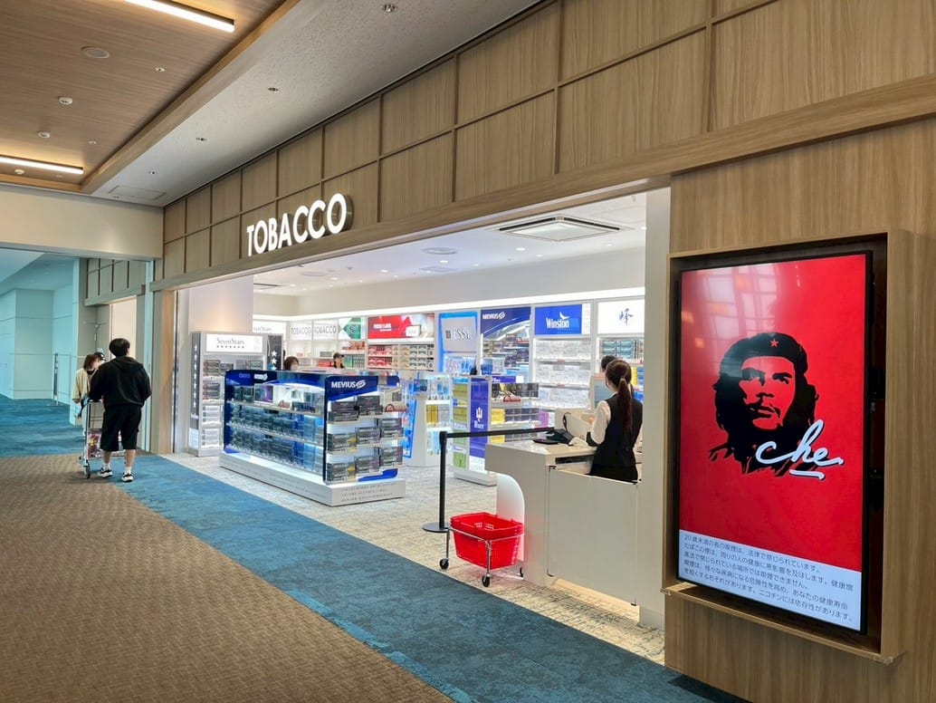 2025福岡機場免稅店｜必買伴手禮