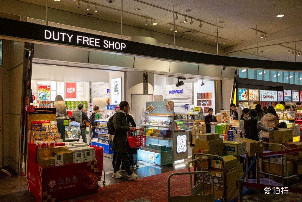 2025福岡機場免稅店｜必買伴手禮