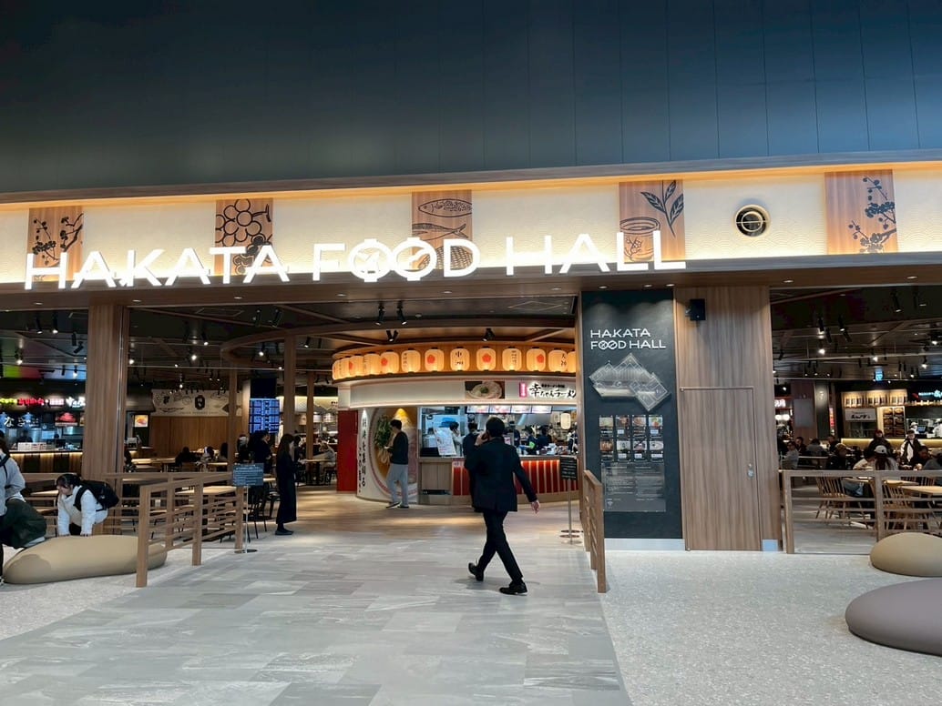 2025福岡機場免稅店｜必買伴手禮