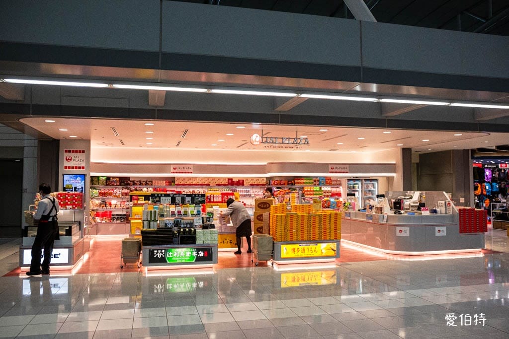 2025福岡機場免稅店｜必買伴手禮