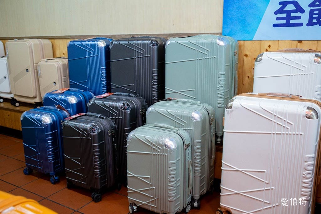 2025桃園龍潭加賀屋行李箱工廠直營特賣會｜登機箱990元起，一年保固，終身保修