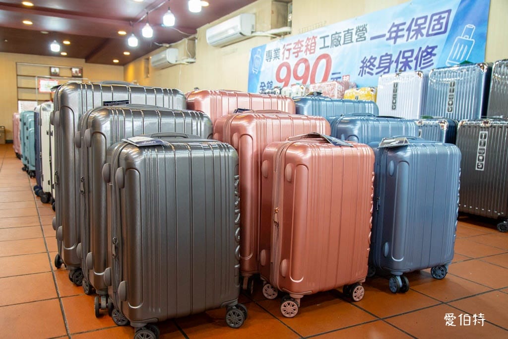 2025桃園龍潭加賀屋行李箱工廠直營特賣會｜登機箱990元起，一年保固，終身保修