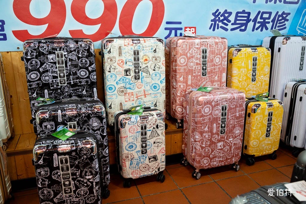 2025桃園龍潭加賀屋行李箱工廠直營特賣會｜登機箱990元起，一年保固，終身保修
