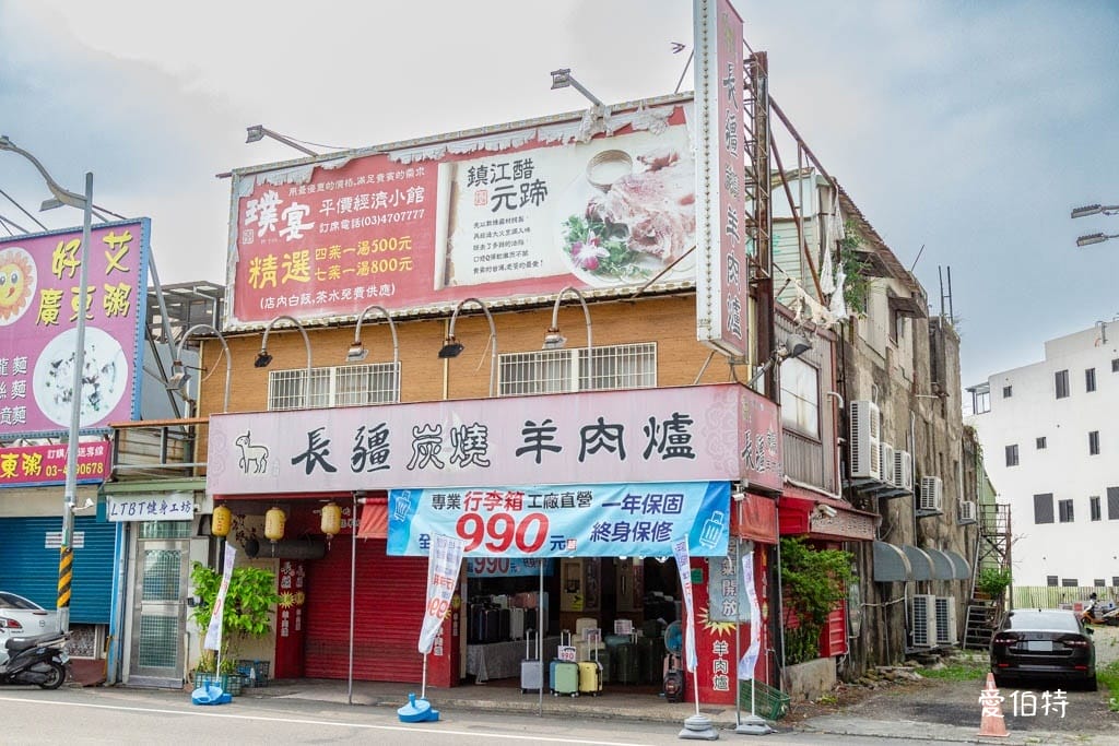 2025桃園龍潭加賀屋行李箱工廠直營特賣會｜登機箱990元起，一年保固，終身保修