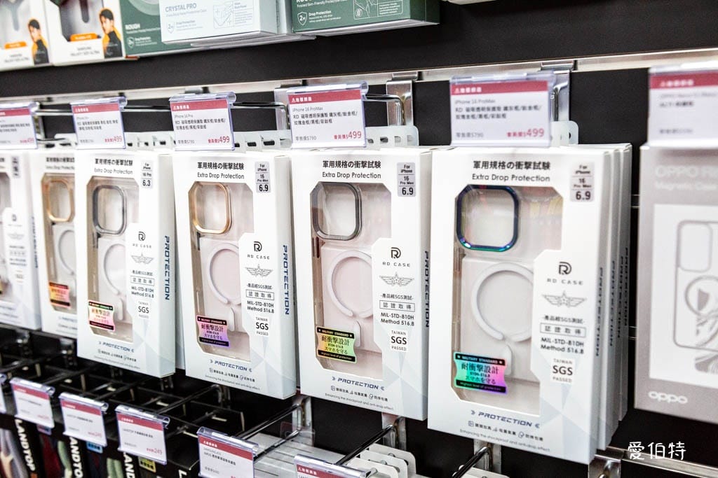 中和通訊行推薦｜買iPhone空機、舊換新、門號攜碼就找地標網通-中和員山店