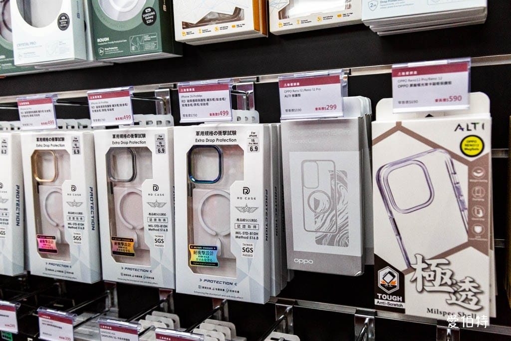 中和通訊行推薦｜買iPhone空機、舊換新、門號攜碼就找地標網通-中和員山店