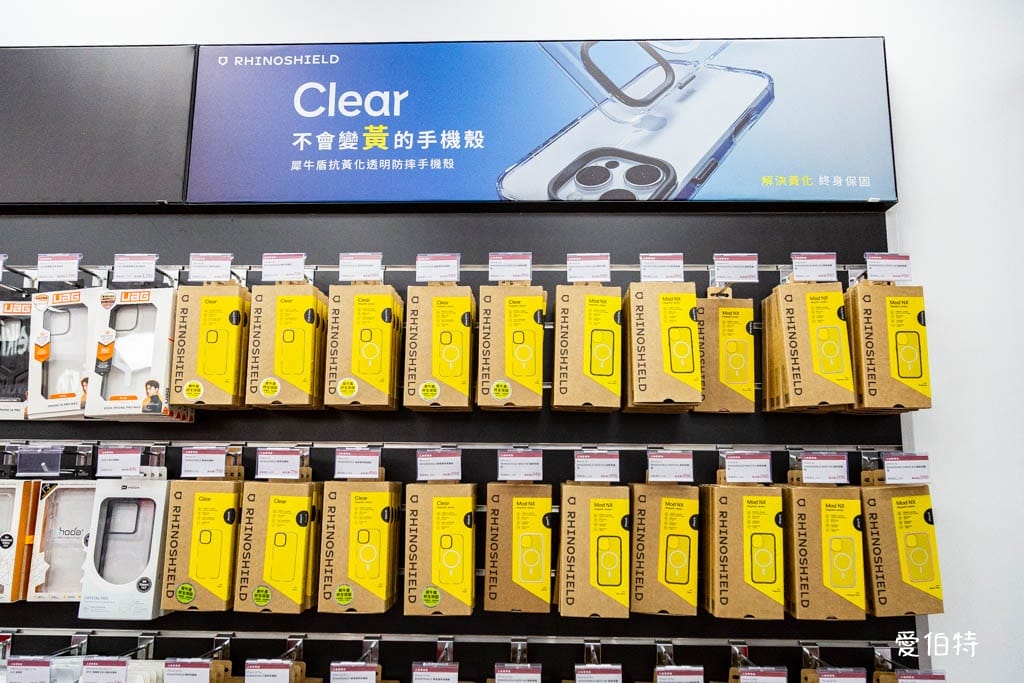 中和通訊行推薦｜買iPhone空機、舊換新、門號攜碼就找地標網通-中和員山店