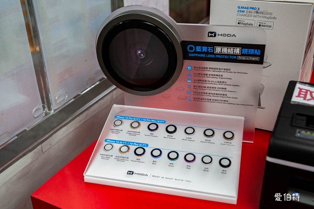 中和通訊行推薦｜買iPhone空機、舊換新、門號攜碼就找地標網通-中和員山店