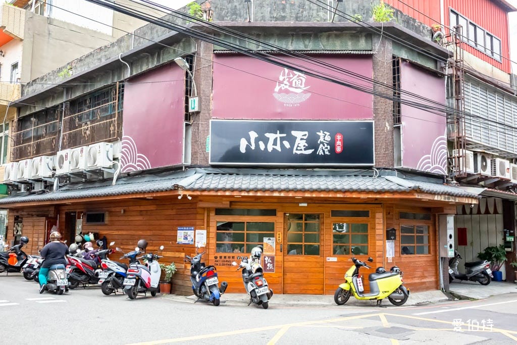 小木屋牛肉麵|50年歷史桃園後站超人氣排隊麵食館,牛肉超軟嫩 - 第5張圖 小木屋牛肉麵|50年歷史桃園後站超人氣排隊麵食館,牛肉超軟嫩