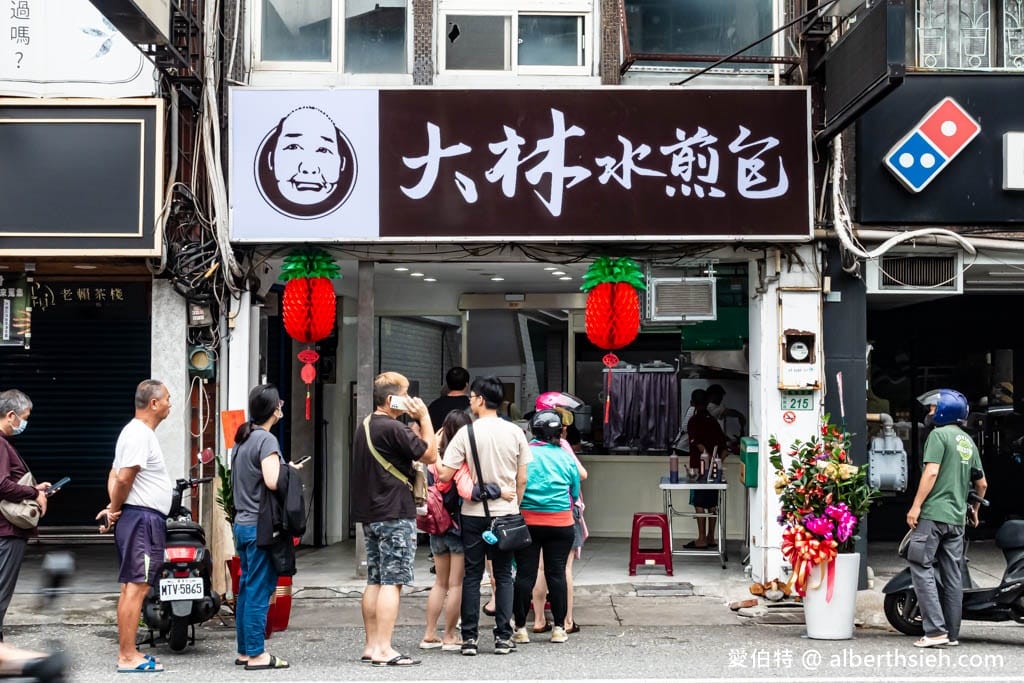 大林水煎包｜桃園後站早餐推薦，內餡豐富大排長龍，一週只賣四天