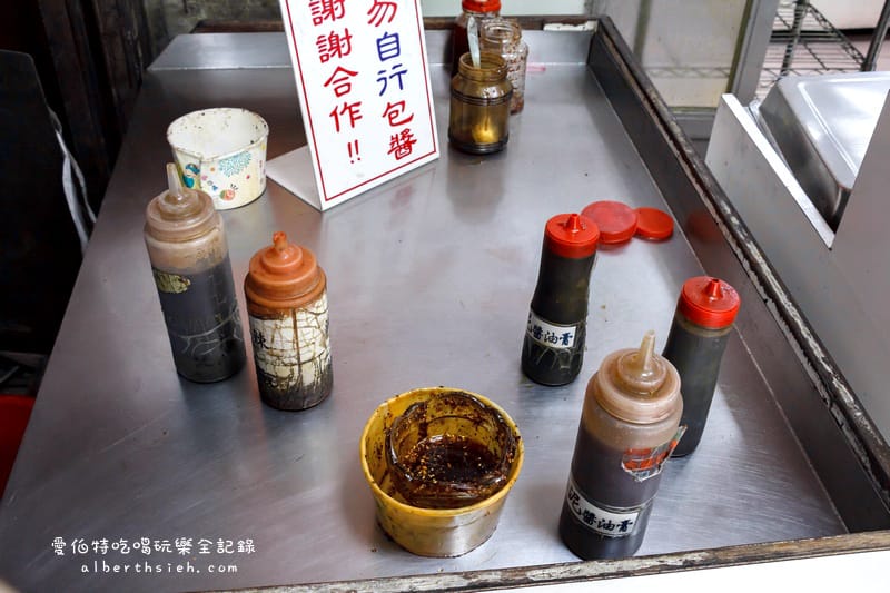 大林水煎包｜桃園後站早餐推薦，內餡豐富大排長龍，一週只賣四天