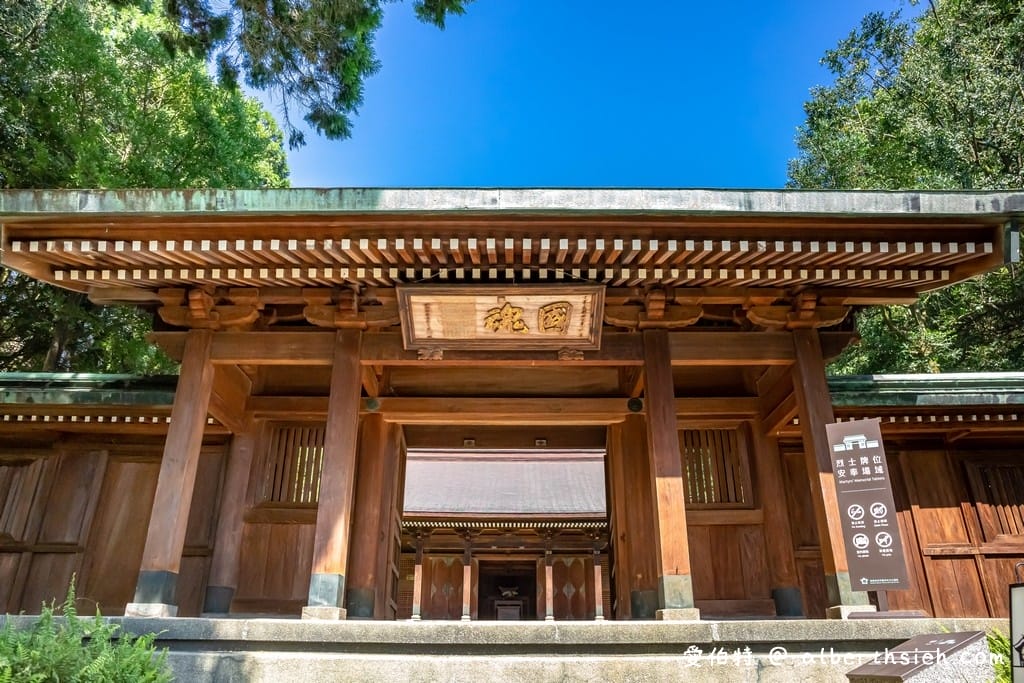 桃園忠烈祠暨神社文化園區｜全台僅存最完整的日式神社，參道鳥居