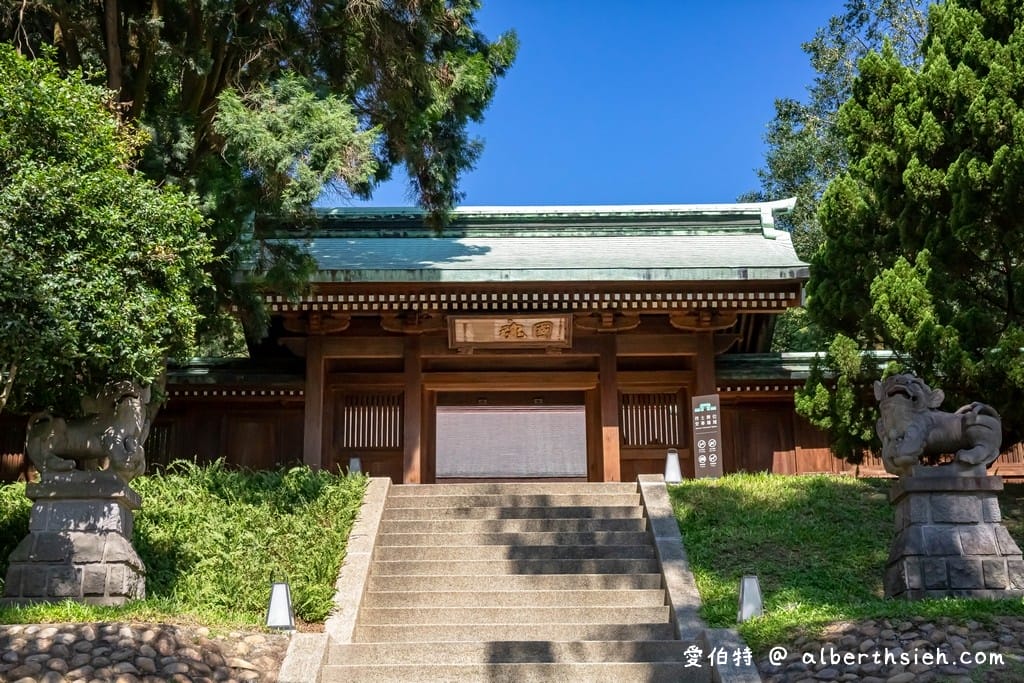 桃園忠烈祠暨神社文化園區｜全台僅存最完整的日式神社，參道鳥居