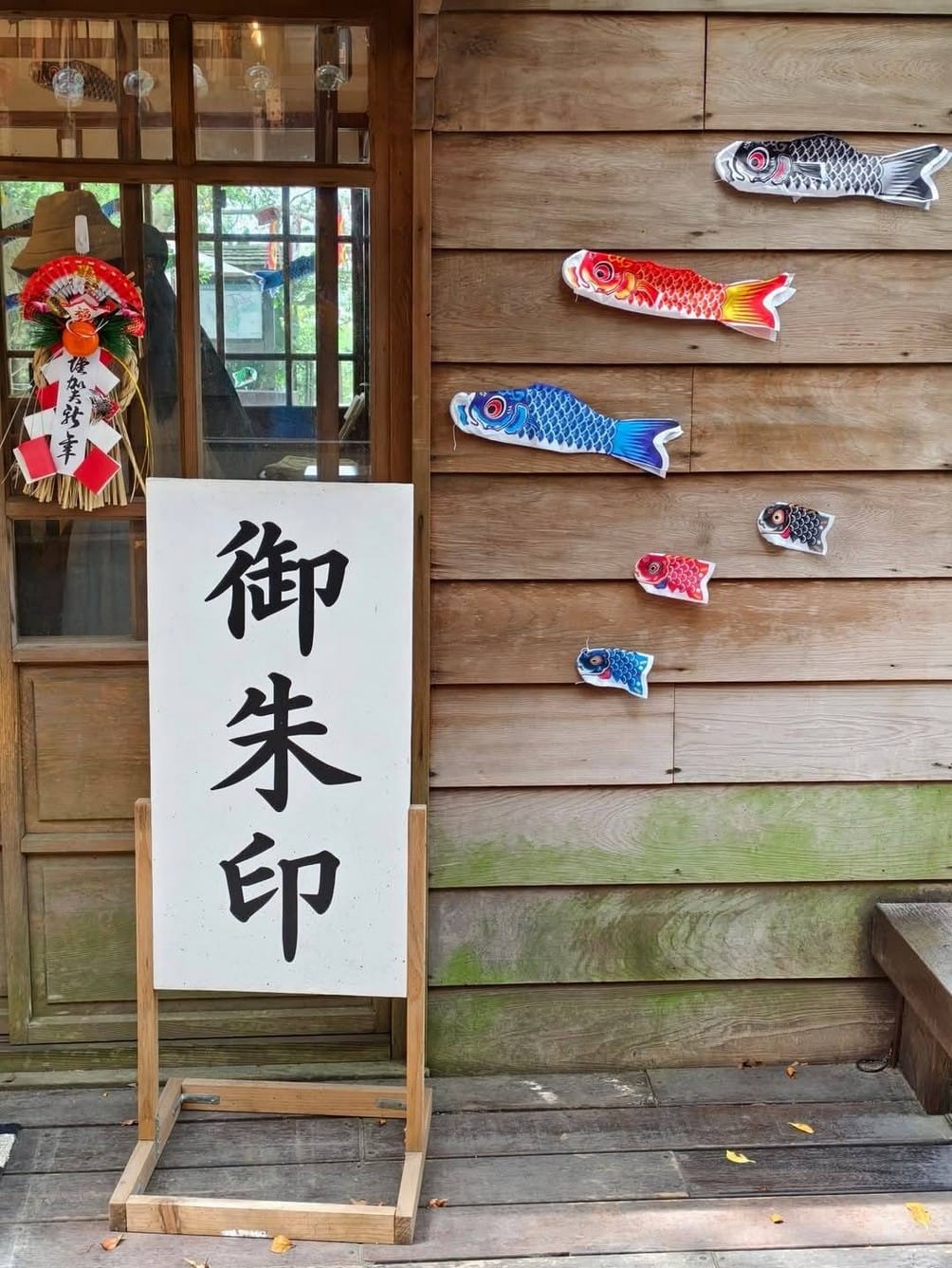 桃園忠烈祠暨神社文化園區｜全台僅存最完整的日式神社，參道鳥居