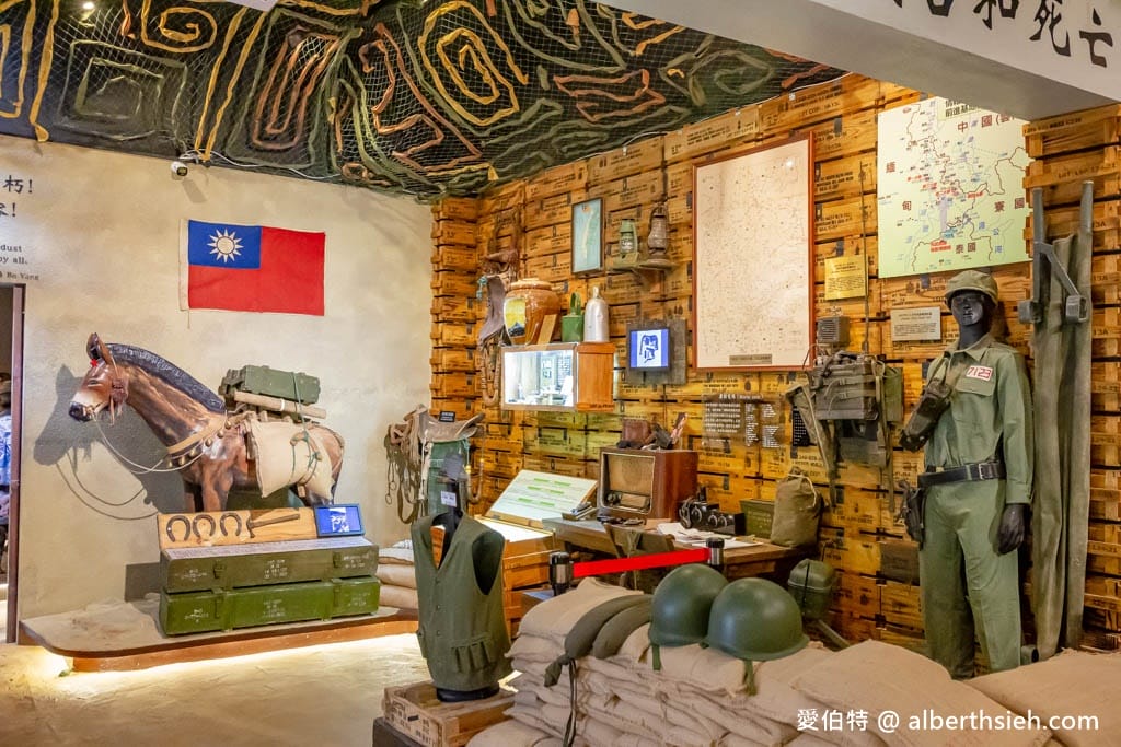 桃園龍岡景點推薦｜異域故事館，門票預約與異域泰緬孤軍歷史導覽