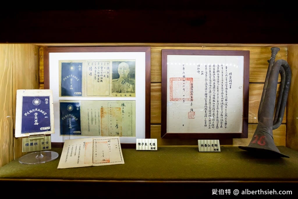 桃園龍岡景點推薦｜異域故事館，門票預約與異域泰緬孤軍歷史導覽