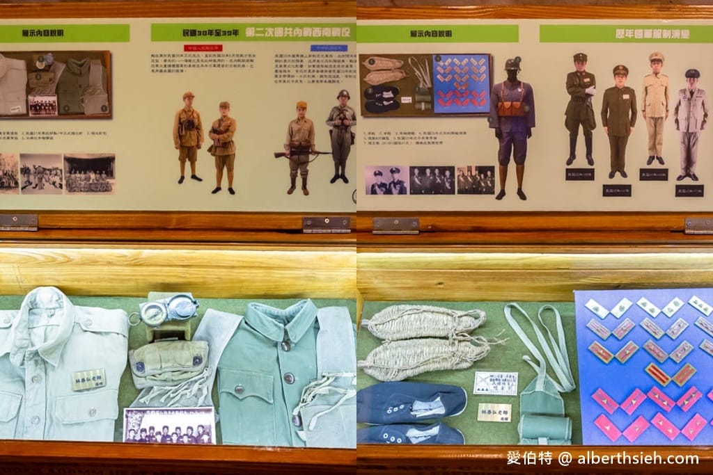 桃園龍岡景點推薦｜異域故事館，門票預約與異域泰緬孤軍歷史導覽